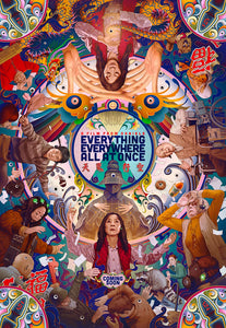 Everything Everyone All At Once -  (06/23)
